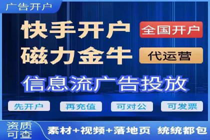 某公司sem竞价代运营前后效果对比分析