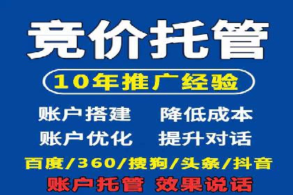 探秘朋友圈：信息流广告实战解析