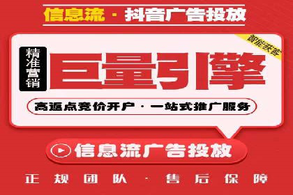 百度推广费用案例分析：如何实现低成本高效推广