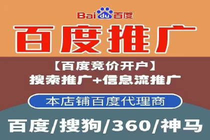 行业案例：如何利用抖音信息流提升品牌知名度